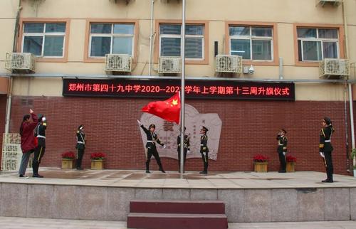 20201214_230603_387 20201214_230603_387